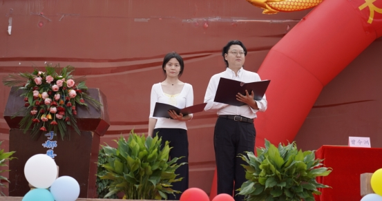 新程共启航，师恩伴成长&mdash;&mdash;于都县第三实验中学举行2026年秋季开学典礼暨第42个教师节庆祝活动