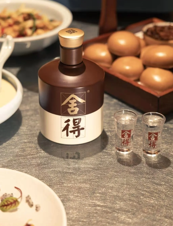 品味舍得：以老酒初心，酿东方舍得智慧，时光炼佳酿，方寸藏人生哲思