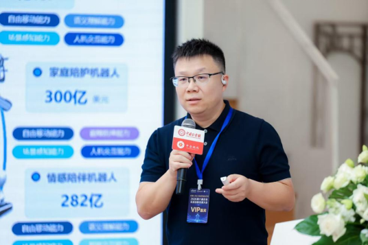 星灿智能领跑康养具身智能，硬核科创实现快速产业化落地
