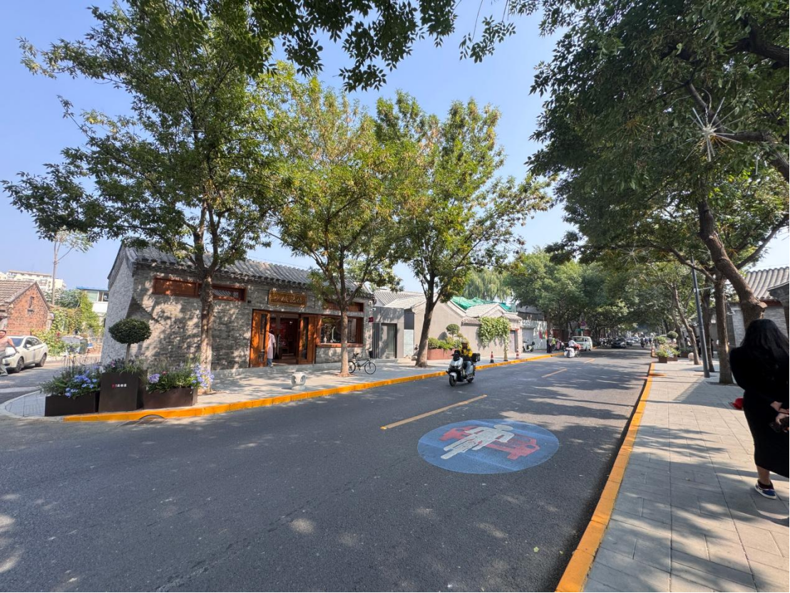 中轴线旁老街蝶变！中建八局二公司西兴隆街项目解锁古都更新新范式