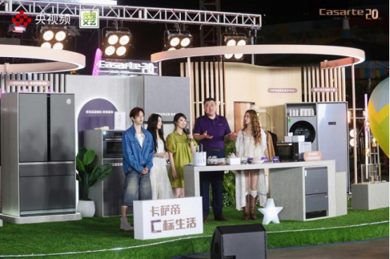 AI时代高端厨房的价值锚点正悄悄改变