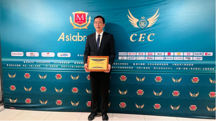 从汽车底盘到低空翅膀：一汽旗下旗翼科技获评&ldquo;2026年度行业最具投资价值企业&rdquo;