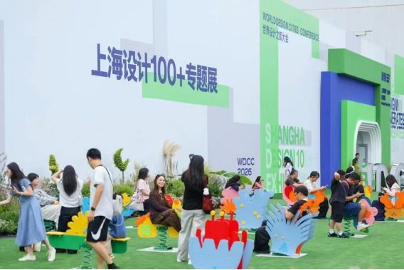 绘话智能&ldquo;小白&rdquo;入选2026&ldquo;上海设计100+&rdquo;，主动式AI陪伴机器人获国际权威认可